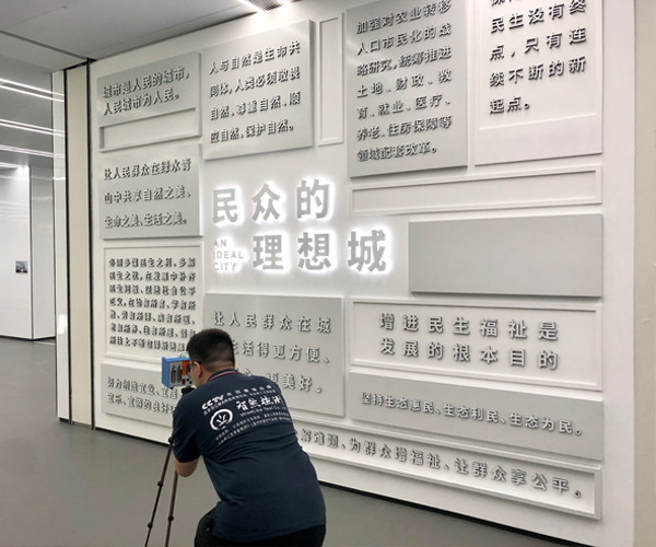 南京博物馆室内空气检测